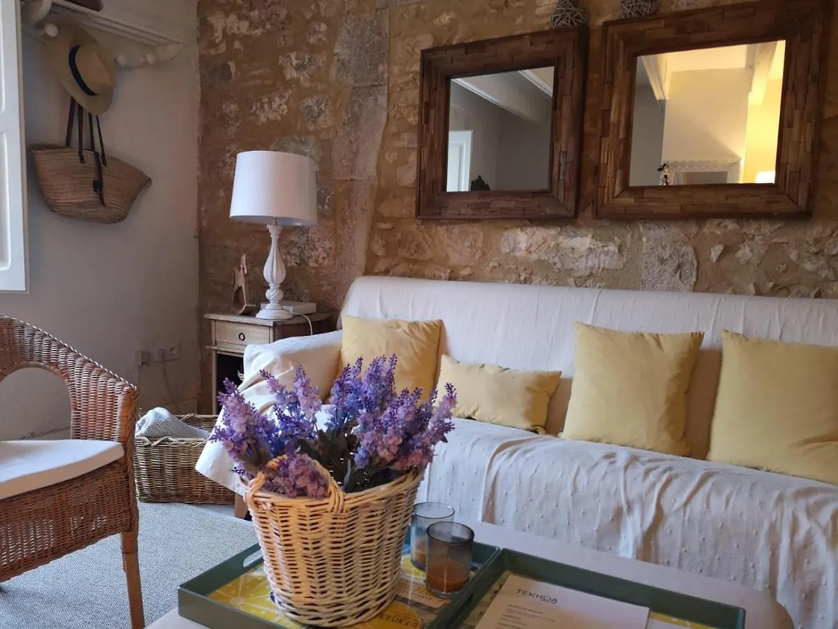Holiday home Ca La Carla Villa L'Escala